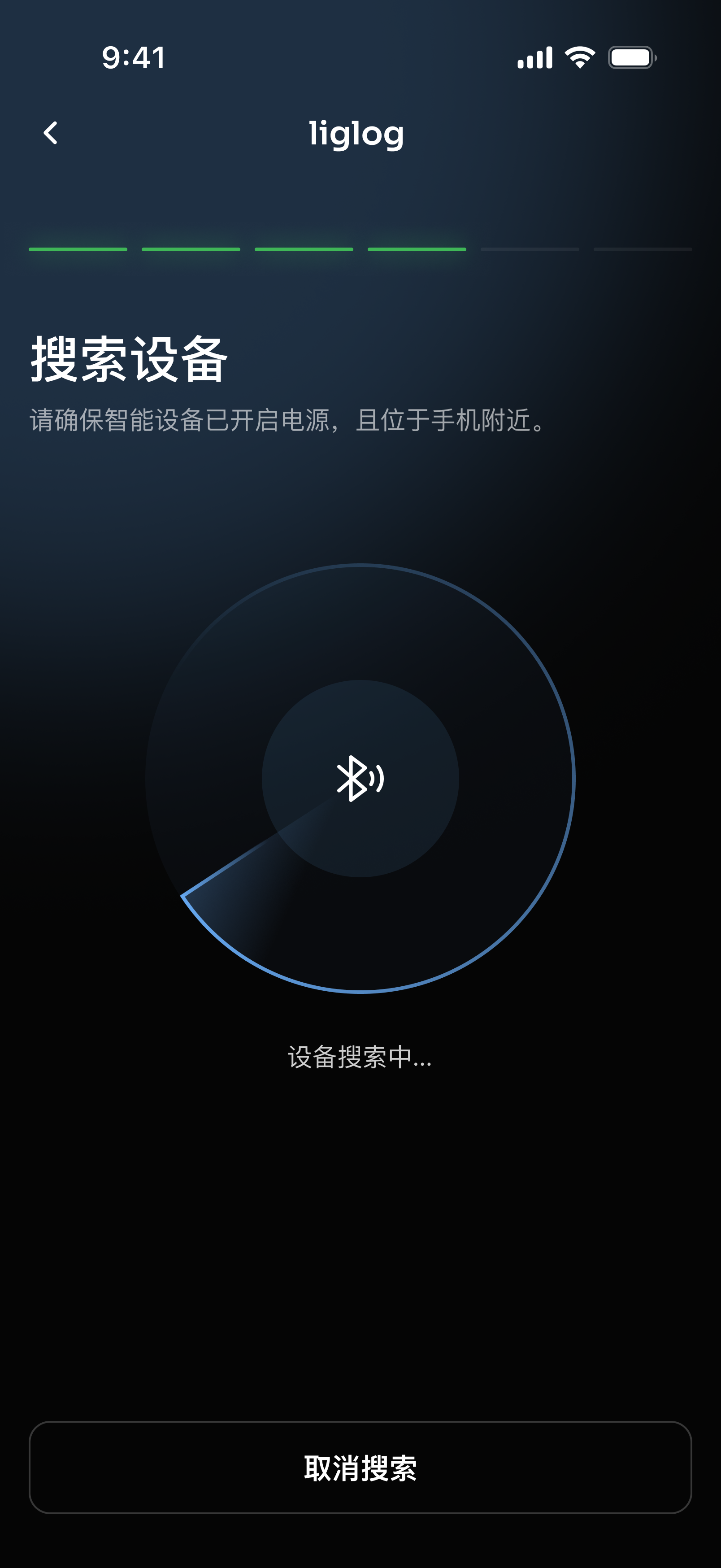 Data View 2