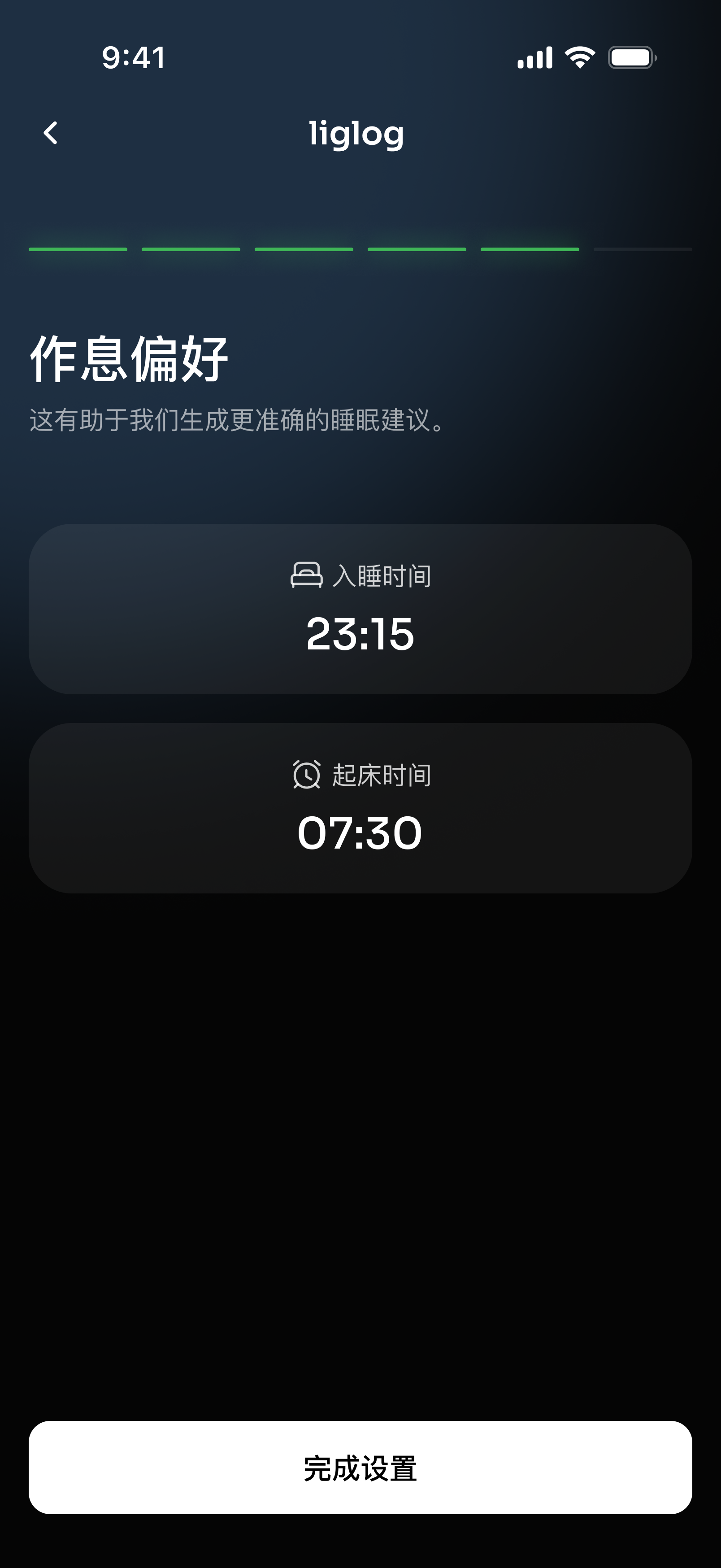 Data View 3